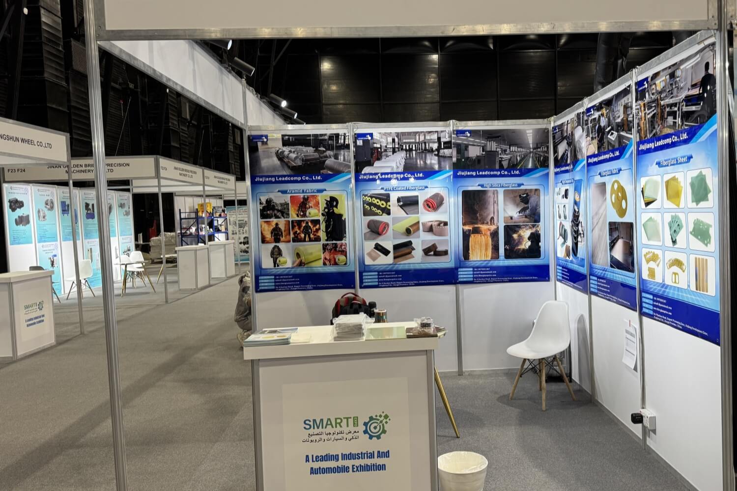 exhibition1