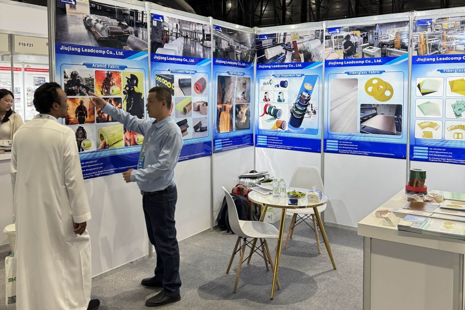 exhibition1